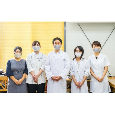 【薬剤師監修】 オーガニック チョコレート 1枚 〈カカオ66%〉