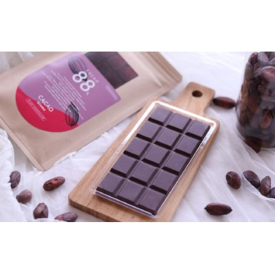 【薬剤師監修】 オーガニック チョコレート 1枚 〈カカオ88%〉