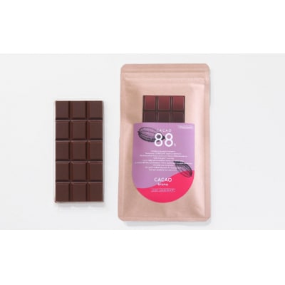 【薬剤師監修】 オーガニック チョコレート 1枚 〈カカオ88%〉