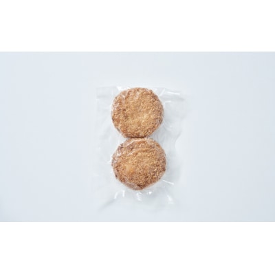 【温めてすぐ食べられる】わいわいのさんまメンチ 2個入×1袋 メンチカツ 揚げ物 惣菜