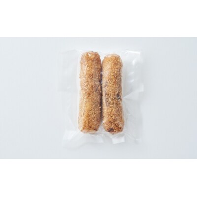 【温めてすぐ食べられる】わいわいの納豆ちくわフライ(なっちく) 2本入×5袋 揚げ物 惣菜