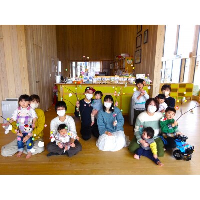 【返礼品なし】 きらりんきっず 活動支援 1口3,000円 子育て支援 震災の風化防止