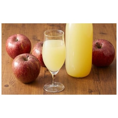 果汁100%! 完熟りんご使用 ストレートりんごジュース 1L×1本
