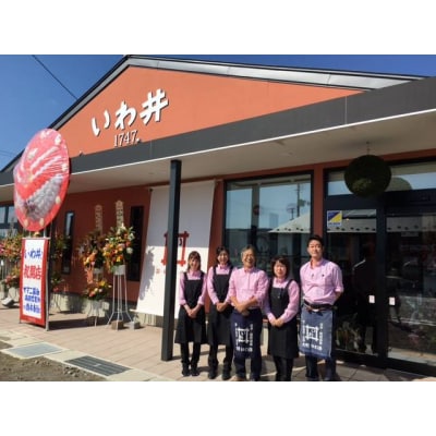 陸前高田市 奇跡の一本松デザインの絵手ぬぐい「希望」
