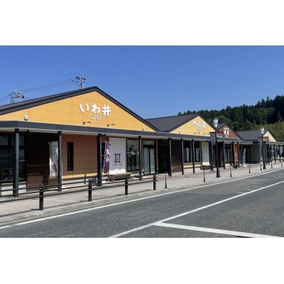 陸前高田市 奇跡の一本松デザインの絵手ぬぐい「希望」 手拭い タオル