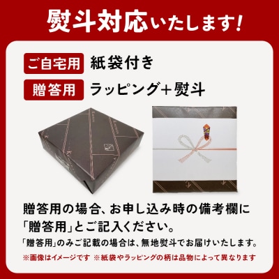 バウムクーヘン プレーン味 ハーフサイズ 【 バームクーヘン ゆめのいつき スイーツ お菓子 】