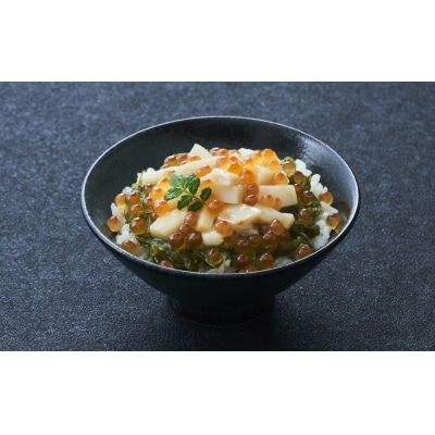 【お手軽海鮮丼】豪華6種セット 冷凍 一膳 いくら かに ほたて めかぶ 松前漬け けせんの海