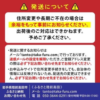 先行受付 三陸産 殻付き牡蠣 大サイズ 12個セット 一本松牡蠣 生食可 かき カキ 旬
