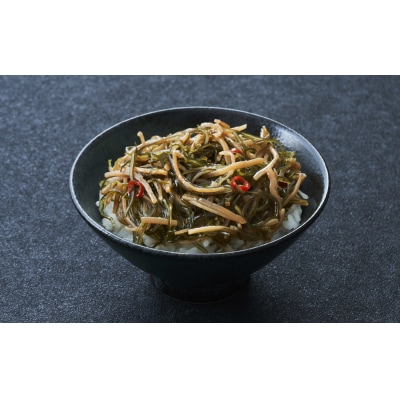 やさしい味付けの 特製松前漬 70g×3個 セット ご飯のお供 松前漬け おかず おつまみ