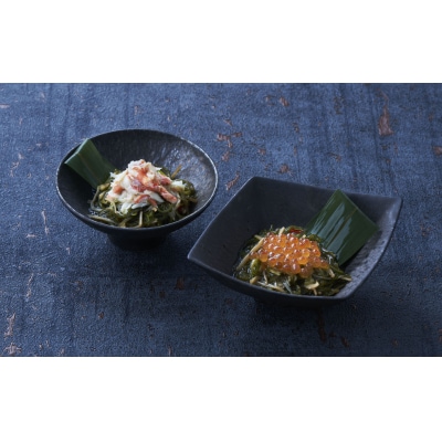 【田舎のご馳走】 ご飯のお供 松前めかぶ 190g×1個 いくら・かに入り