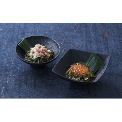 【田舎のご馳走】 ご飯のお供 松前めかぶ 190g×1個 いくら・かに入り 冷凍 おかず