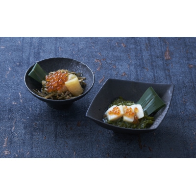 【田舎のご馳走】 ご飯のお供 松前とめかぶ 200g×1個 いくら・ほたて・数の子入り 冷凍 おかず