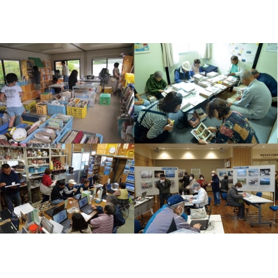 【返礼品なし】 活動支援 1口4,000円 災害時の「思い出の品(写真・物品)」返却活動等