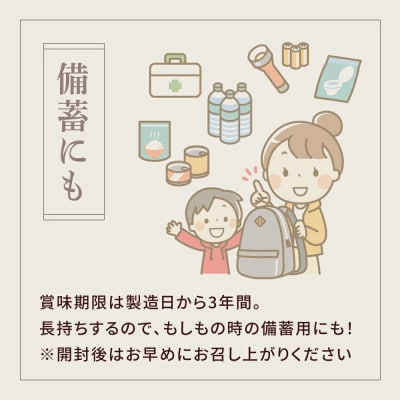 無添加 ツナ缶 水煮 80g×24缶セット ツナ ツナ缶詰 缶詰 業務用 ノンオイル 防災 ギフト