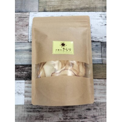 ドライフルーツ ソフトチップりんごさん 30g×3袋 乾燥りんご 輪切り お菓子 おやつ