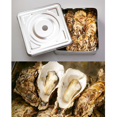 牡蠣のガンガン焼きと海の幸 セット〈殻付き牡蠣 / 牡蠣オイル漬け / ホヤむき身 / 塩蔵わかめ〉