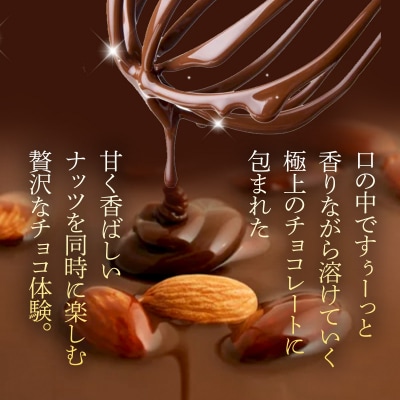 分厚い 割りチョコ 5種セット 1050g チョコレート お菓子 スイーツ 訳あり 業務用 大容量