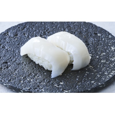 【スライス済】 国産ムラサキイカスライス 120g(20枚)×5パック 冷凍 小分け 刺身