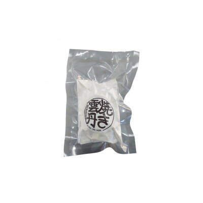 【濃厚!】 三陸産 焼きウニ 3個 ギフト 人気 うに 海産物 魚介類 おかず おつまみ 贅沢 雲丹