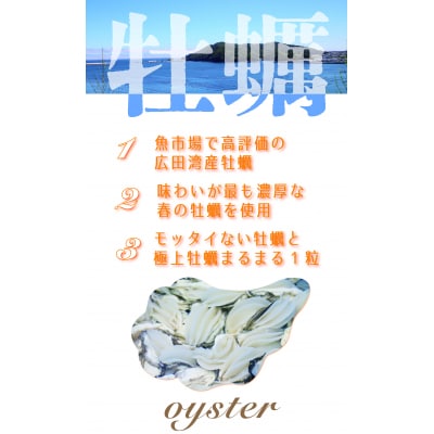 牡蠣がゴロっと入った 牡蠣カレーパン ”牡蠣まみれ” 5個セット カレー パン カキ 冷凍 惣菜