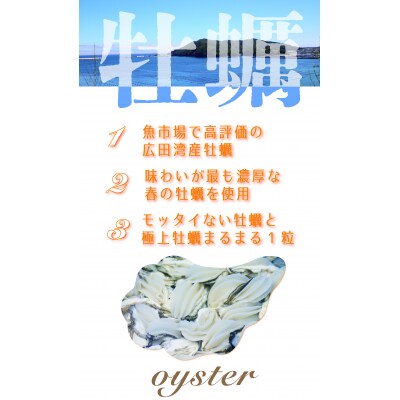 牡蠣がゴロっと入った 牡蠣カレーパン ”牡蠣まみれ” 20個セット カレー パン カキ 冷凍 惣菜