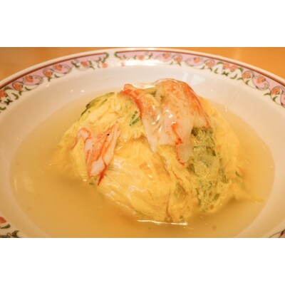 【訳あり】 本ズワイガニ 棒肉くずれ 200g かに カニ 冷凍 家庭用 料理 寿司