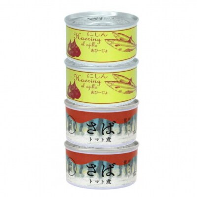 【陸前高田ギフトセット】 缶詰4個&お菓子3袋セット