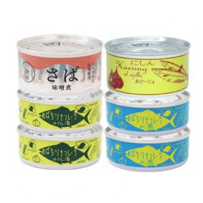 【陸前高田ギフトセット】 缶詰6個&お菓子3袋セット