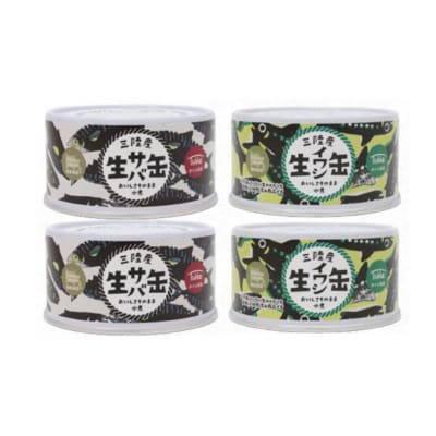 【陸前高田ギフトセット】 缶詰4個&お菓子3袋セット