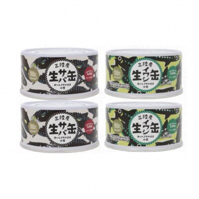 【陸前高田ギフトセット】 缶詰4個&お菓子3袋セット