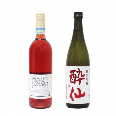 【陸前高田ギフトセット】 4社7品厳選ギフトB