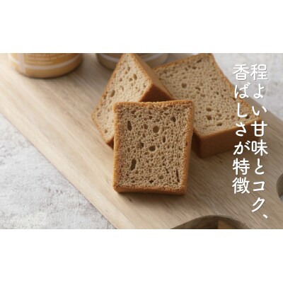 先行受付 フワフワ食感! 王様のシフォンケーキ 1ホール 直径17cm ケーキ スイーツ ケーキ