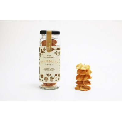 先行受付 醤油 クッキー 60g×3本 モッタイナイ 食材 使用 SDGs お菓子 おやつ