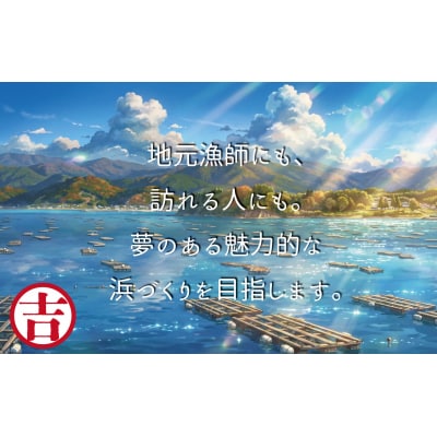 訳あり 殻付き牡蠣 3Sサイズ×10個 不揃い かき 牡蠣 三陸産 鍋 炊き込みご飯 カキフライ