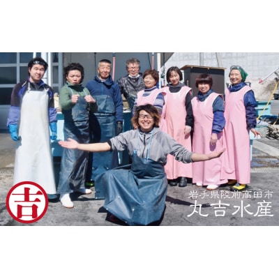 訳あり 殻付き牡蠣 3Sサイズ×30個 不揃い かき 牡蠣 三陸産 鍋 炊き込みご飯 カキフライ