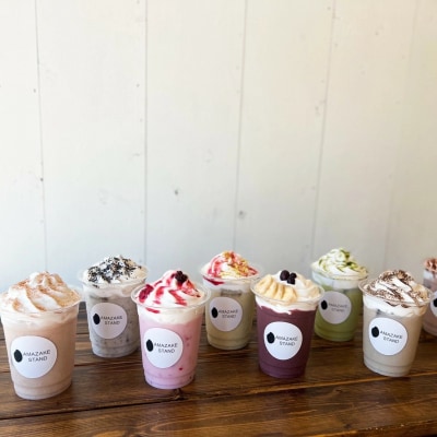 自家製生あま酒 580ml×2本セット プレーン 米麹 100%使用 甘酒 砂糖不使用 無添加 無塩