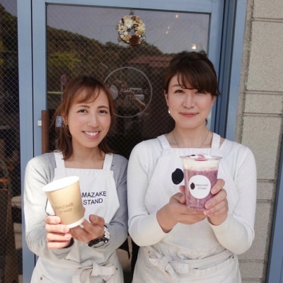 生あま酒 お茶3種セット 抹茶 ほうじ茶 チャイ 米麹 100%使用 甘酒 砂糖不使用 無添加