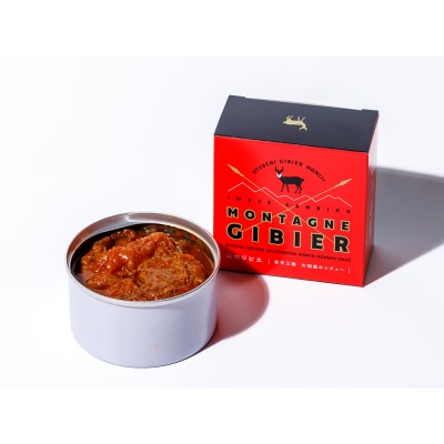 大槌鹿のコク旨シチュー缶 2缶セット 缶詰 ジビエ 鹿肉 シチュー 長期保存 防災