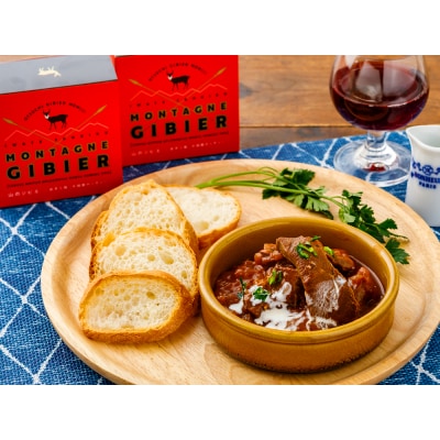 大槌鹿のコク旨シチュー缶 2缶セット 缶詰 ジビエ 鹿肉 シチュー 長期保存 防災