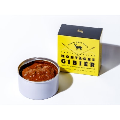 大槌鹿のキーマカレー缶 2缶セット 缶詰 ジビエ 鹿肉 カレー キーマカレー 長期保存 防災