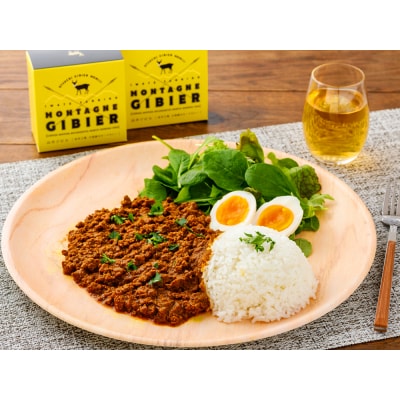 大槌鹿のキーマカレー缶 2缶セット 缶詰 ジビエ 鹿肉 カレー キーマカレー 長期保存 防災