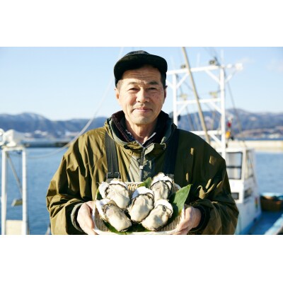 三陸産 むき身牡蠣 約1kg(500g×2袋) 加熱用 大和田家のかき カキ 濃厚 冷蔵 ギフト