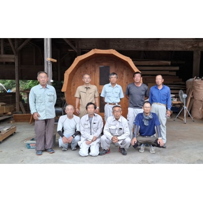 バレルサウナ 定員:4～6名 ヒノキ 使用 サウナ オーダーメイド プライベートサウナ 鈴木建設