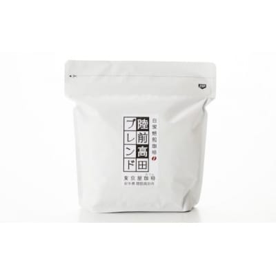 自家焙煎珈琲 陸前高田ブレンド 珈琲粉 300g×1袋 コーヒー 珈琲 粉 飲料 東京屋カフェ