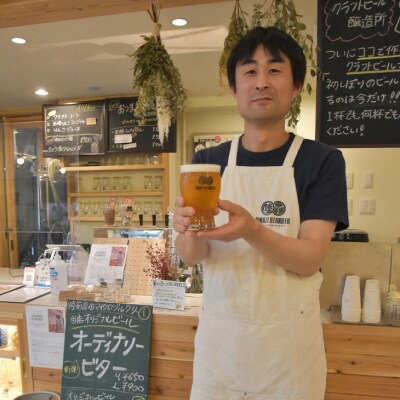 限定醸造 一本松エール 500ml×4本 クラフトビール 瓶ビール 地ビール 地酒 お酒 酒 ビール