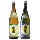 【宇宙に一番近い蔵 上妻酒造】本格焼酎 南泉25%・南泉35% 1800ml×2本セット