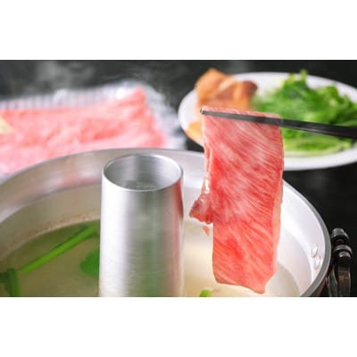 鹿児島県産【A4未経産黒毛和牛】肩ローススライス300g