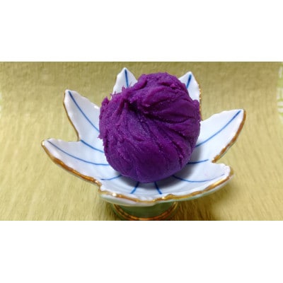 冷凍焼き芋 種子島一吉紫いも