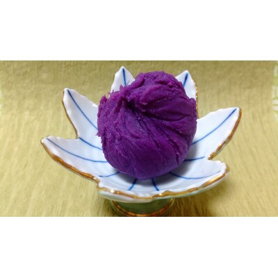 冷凍焼き芋 種子島一吉紫いも500g×2袋