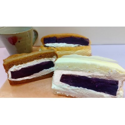 冷凍焼き芋 種子島一吉紫いも500g×2袋
